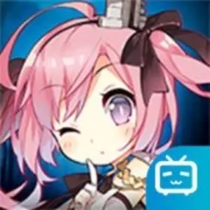 碧蓝航线折扣服下载