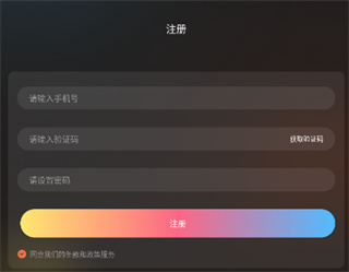 囧次元盒子_新闻阅读_第3张_当软网 囧次元盒子_https://www.downruan.com_新闻阅读_第3张