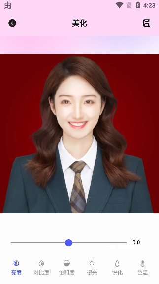 心动小镇调色_https://www.downruan.com_手机美化_第3张