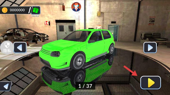 城市超跑挑战赛下载_动作冒险_第3张_当软网 城市超跑挑战赛下载_https://www.downruan.com_动作冒险_第3张