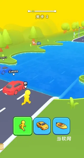 益智冲锋下载_https://www.downruan.com_休闲益智_第4张