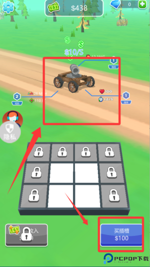 驾驶超级大师下载_休闲益智_第1张_当软网 驾驶超级大师下载_https://www.downruan.com_休闲益智_第1张