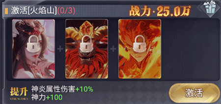 暴龙世界下载_https://www.downruan.com_角色扮演_第9张