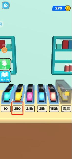 抽卡对决场下载_策略卡牌_第1张_当软网 抽卡对决场下载_https://www.downruan.com_策略卡牌_第1张