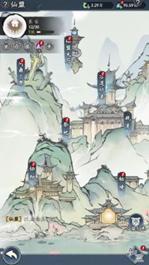 魔神变下载_https://www.downruan.com_角色扮演_第4张