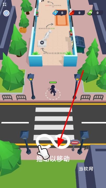 杀手惊魂下载_https://www.downruan.com_飞行射击_第1张