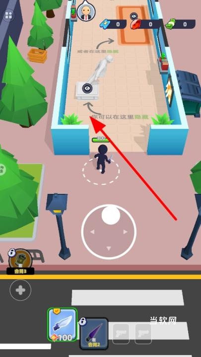 杀手惊魂下载_https://www.downruan.com_飞行射击_第2张