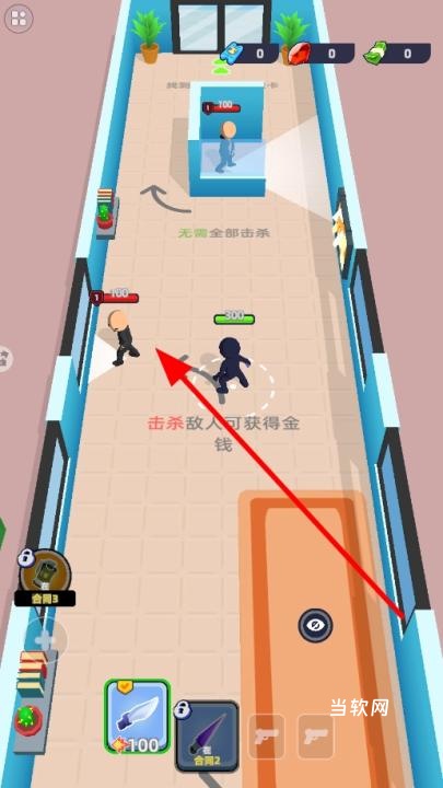 杀手惊魂下载_https://www.downruan.com_飞行射击_第3张