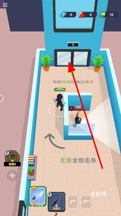 杀手惊魂下载_https://www.downruan.com_飞行射击_第4张