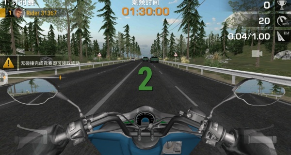 狂热摩托竞速下载_https://www.downruan.com_动作冒险_第4张