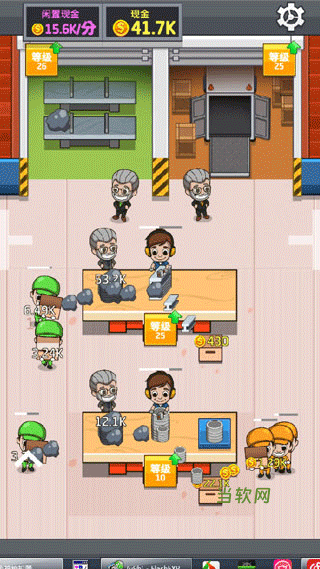 空闲工厂大亨下载_https://www.downruan.com_模拟经营_第3张