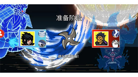 像素单机下载_https://www.downruan.com_休闲益智_第1张