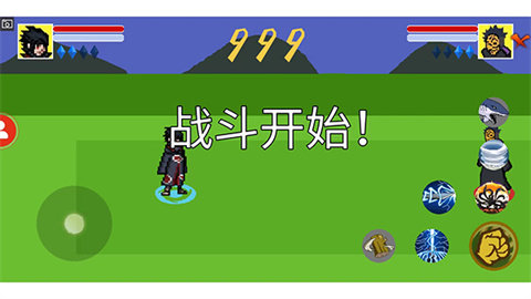 像素单机下载_https://www.downruan.com_休闲益智_第2张