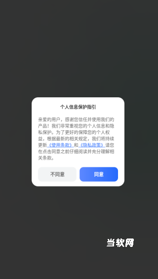 注册会计刷题宝典_https://www.downruan.com_学习教育_第1张
