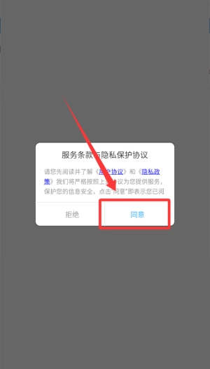 海棠书城阅读器_https://m.downruan.com_新闻阅读_第1张