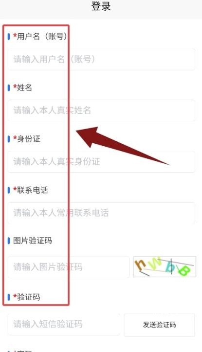 星卡团_https://m.downruan.com_通讯社交_第3张