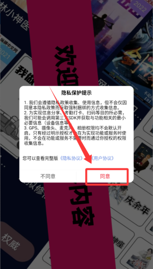 顶点_https://www.downruan.com_新闻阅读_第1张