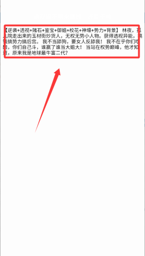 顶点_https://www.downruan.com_新闻阅读_第4张