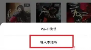 番茄免费小说历史版本_https://www.downruan.com_新闻阅读_第3张