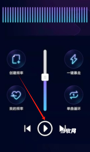 互逗app免费版_https://www.downruan.com_生活实用_第3张
