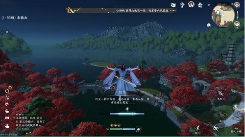 逆水寒手游哪个区人多 逆水寒手游人气大区介绍_游戏攻略_第1张_当软网 逆水寒手游哪个区人多 逆水寒手游人气大区介绍_https://www.downruan.com_游戏攻略_第1张