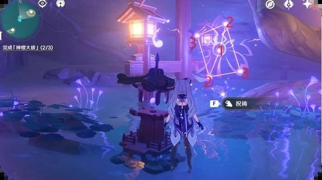 原神神樱大祓结界在哪儿 原神神樱大祓三个结界解法_https://www.downruan.com_游戏攻略_第9张