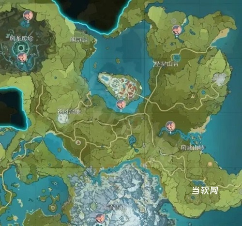 原神花鳉在哪钓 原神花鳉位置一览_游戏攻略_第2张_当软网 原神花鳉在哪钓 原神花鳉位置一览_https://www.downruan.com_游戏攻略_第2张